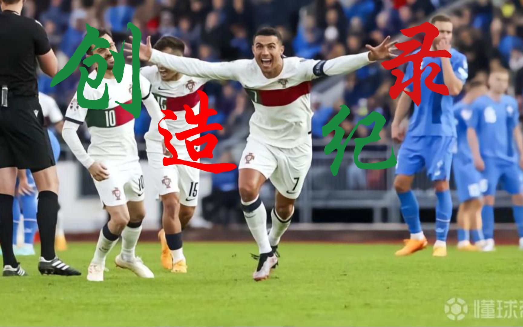 包含冰岛国家队备战全力备战,教练组调整战术的词条 包含冰岛国家队备战全力备战,教练组调整战术的词条