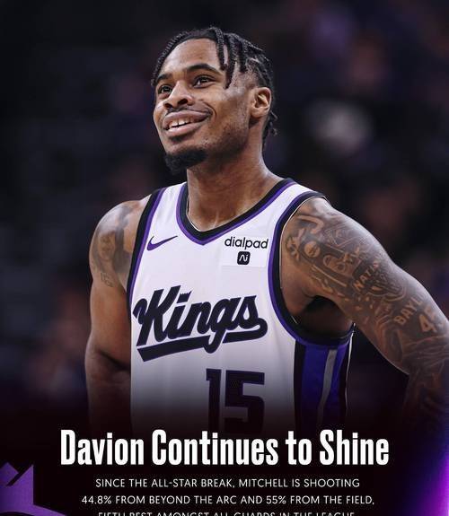 犹他爵士取得胜利,米切尔:我们把握住了机会的简单介绍 犹他爵士取得胜利,米切尔:我们把握住了机会的简单介绍