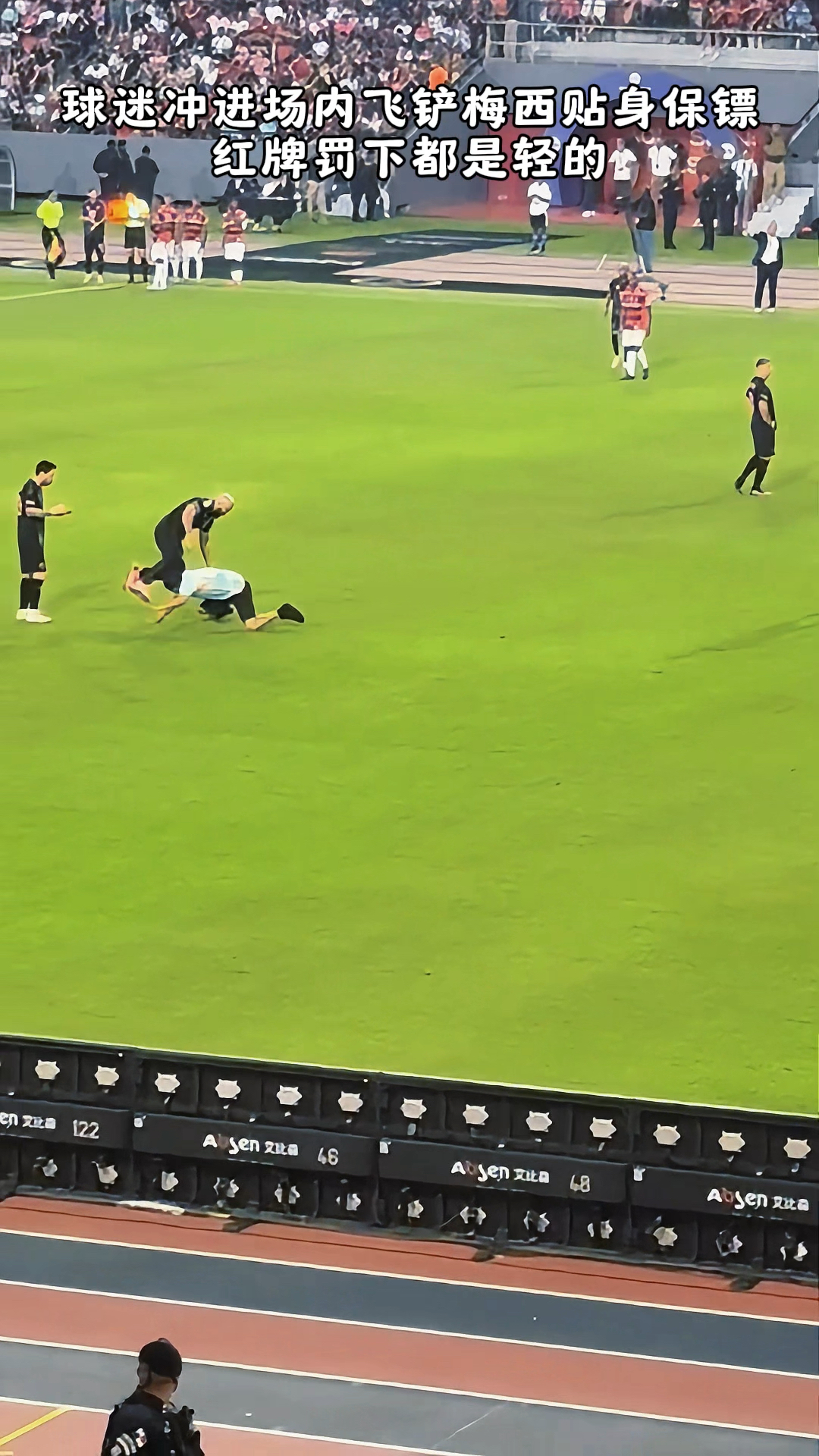 开云体育平台APP-佛罗伦萨中场飞铲犯规，被红牌罚下的简单介绍