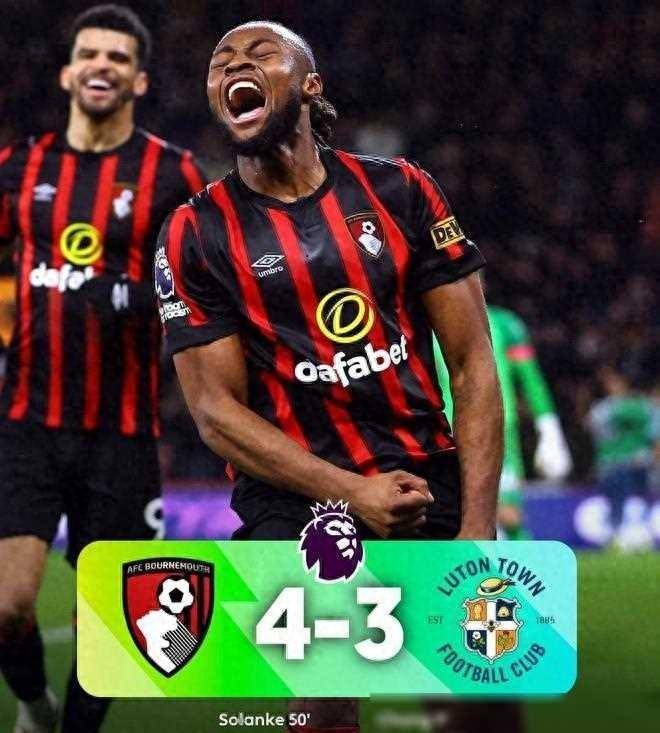 开云体育中国-关于伯恩茅斯逆袭成功，实现绝地翻盘的信息