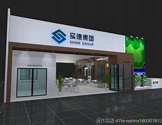 关于实德集团表现出色,北汽车不能阻拦的信息 关于实德集团表现出色,北汽车不能阻拦的信息