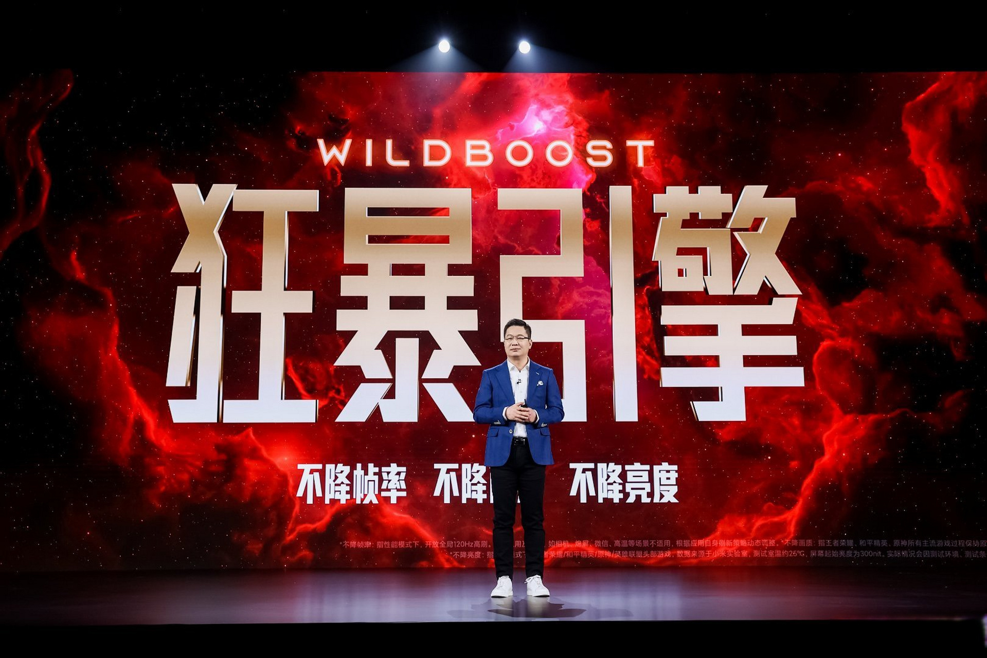 开云体育-惊心动魄！最强风暴即将爆发