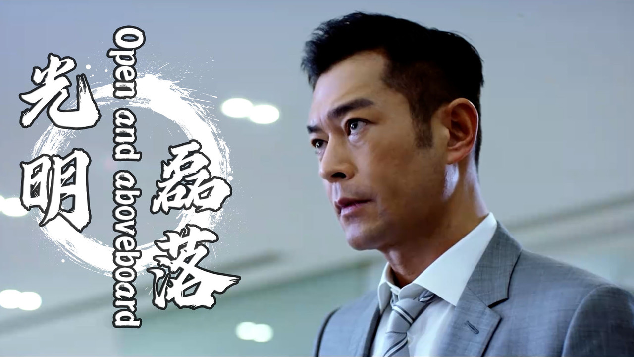 惊心动魄!最强风暴即将爆发 惊心动魄!最强风暴即将爆发