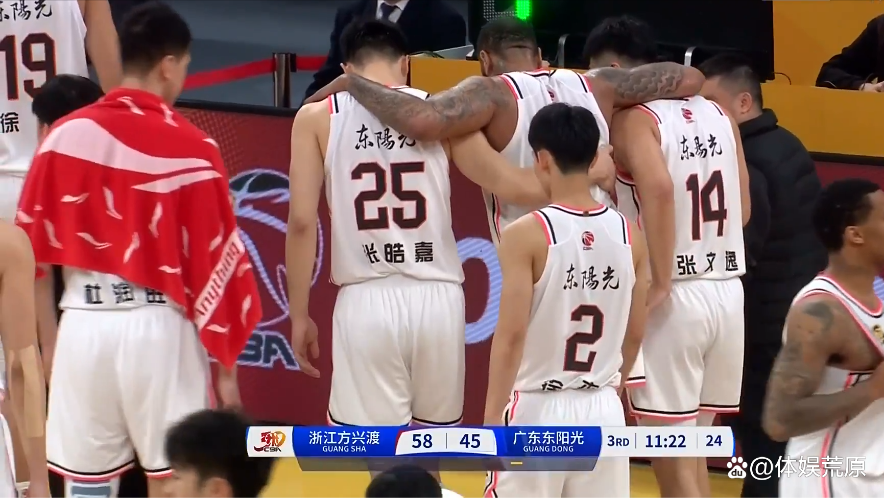 开云体育下载-关于球场上的较量令球迷们热血沸腾的信息