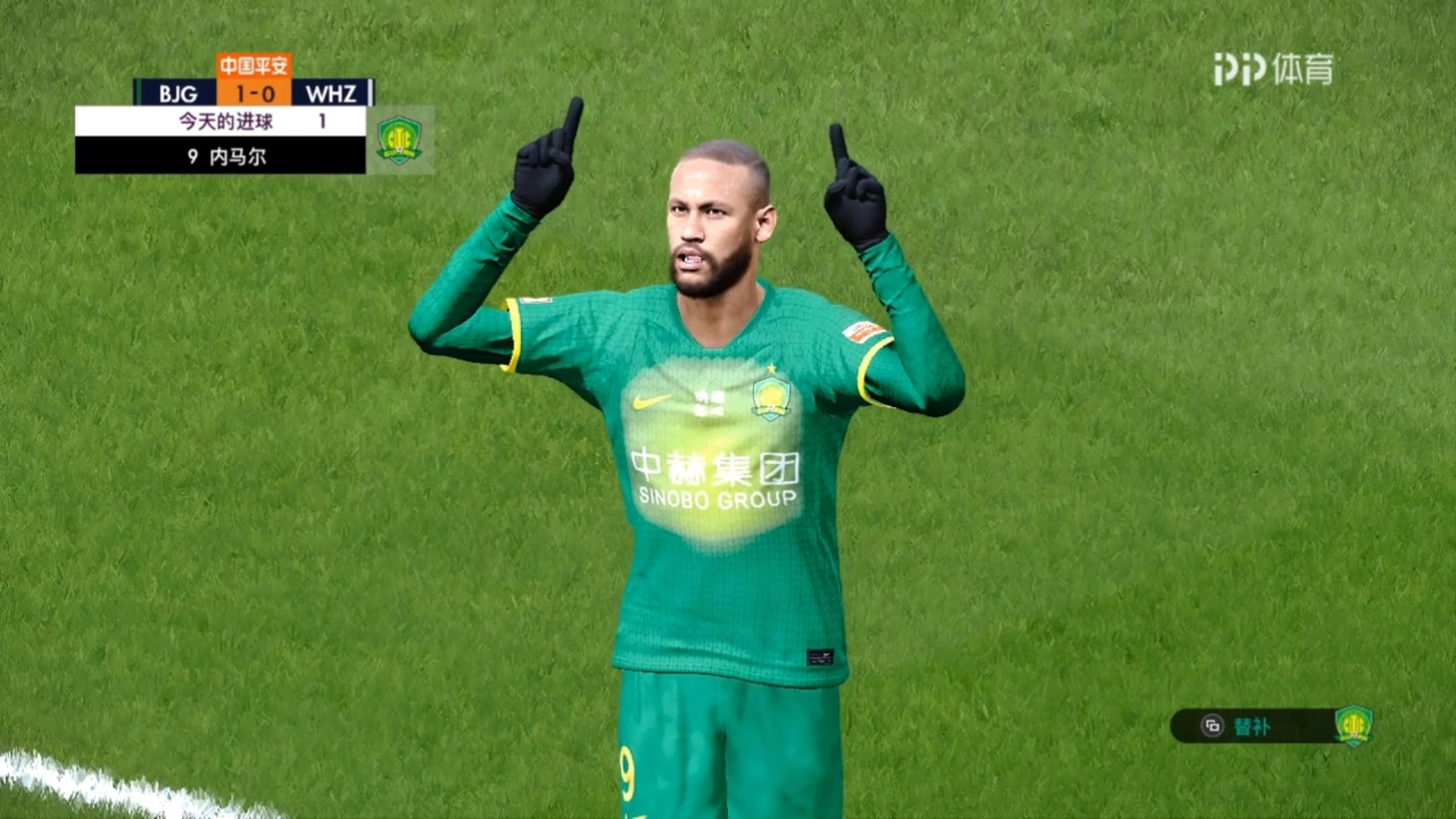 北京中赫国安vs武汉卓尔:殊死对决,赛场风云的简单介绍 北京中赫国安vs武汉卓尔:殊死对决,赛场风云的简单介绍