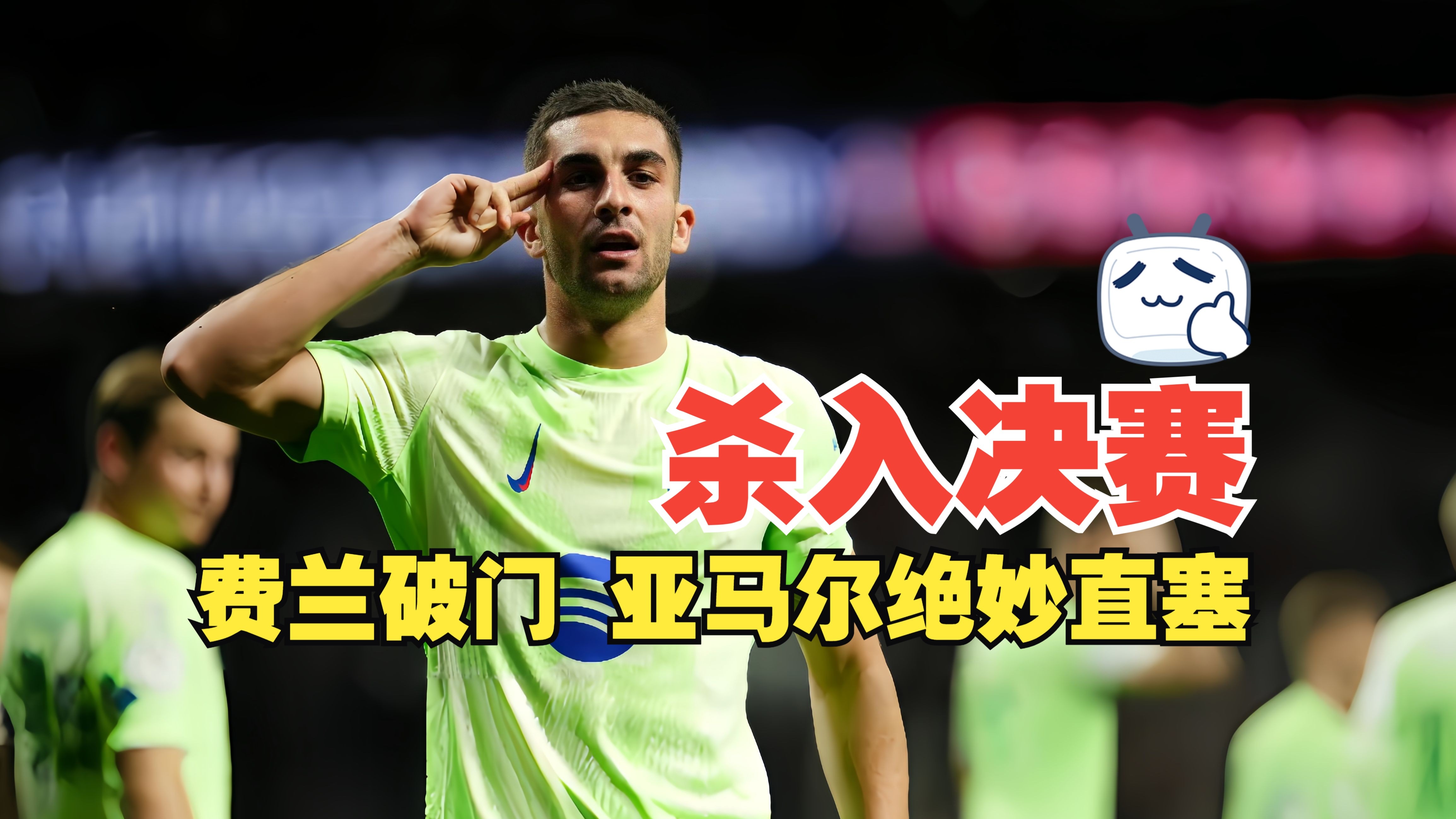 马赛凭借绝杀进球,逆转蒙彼利埃取得胜利的简单介绍 马赛凭借绝杀进球,逆转蒙彼利埃取得胜利的简单介绍