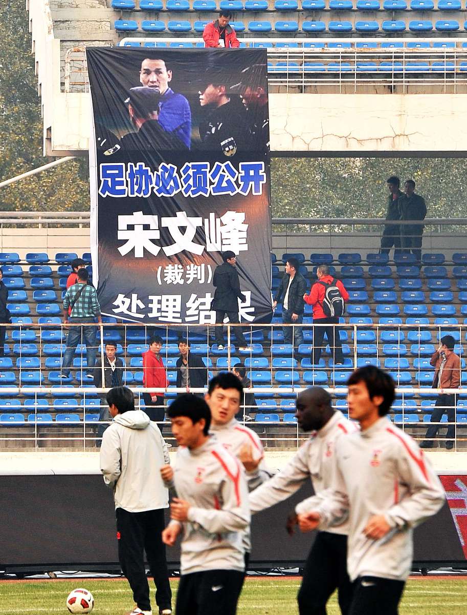 开云体育app-国际比赛对手实力暂时不容忽视