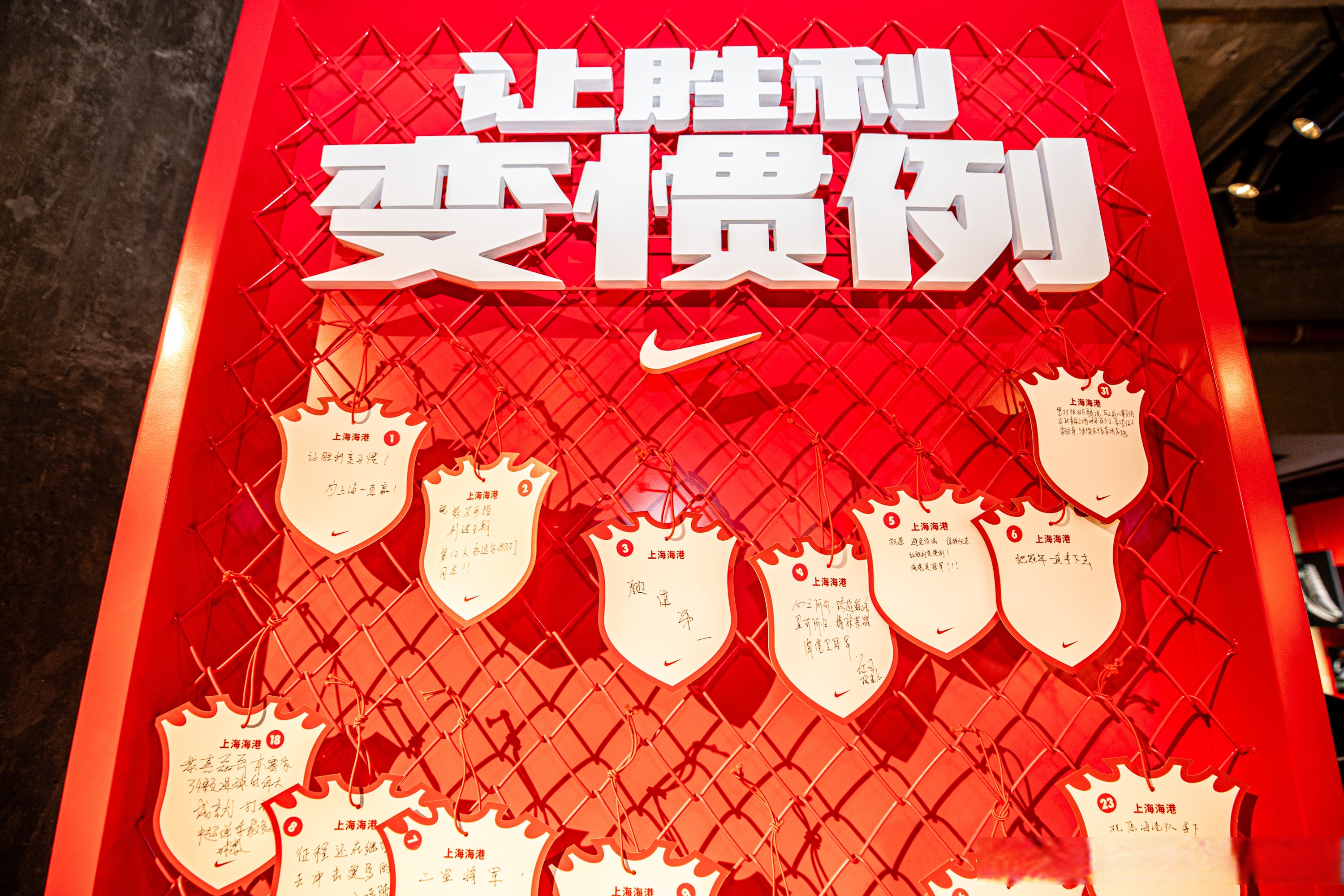 英冠豪门主场取胜,晋级之路一片光明 英冠豪门主场取胜,晋级之路一片光明