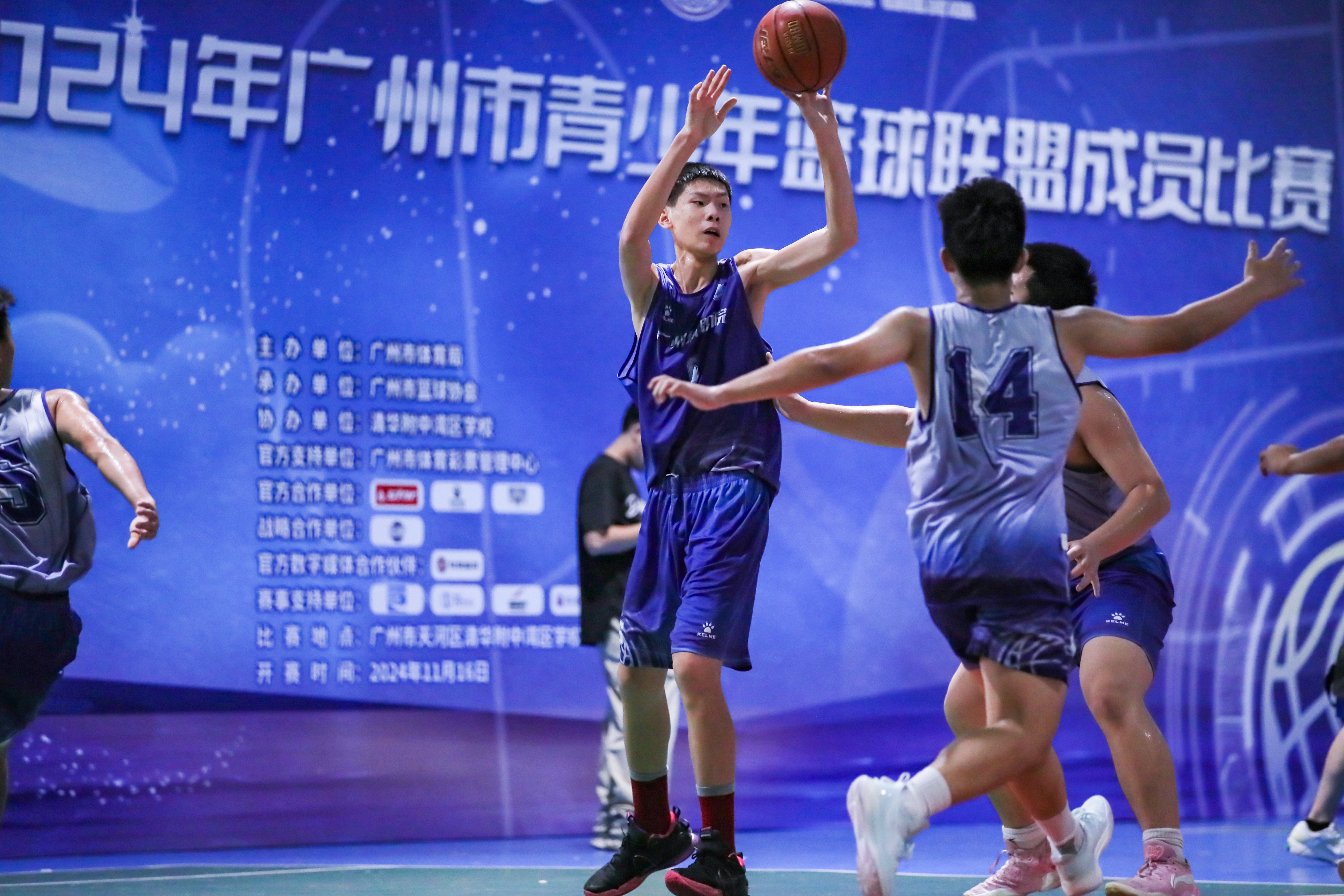 开云体育入口-中国青年篮球联赛即将开赛，新秀争夺冠军