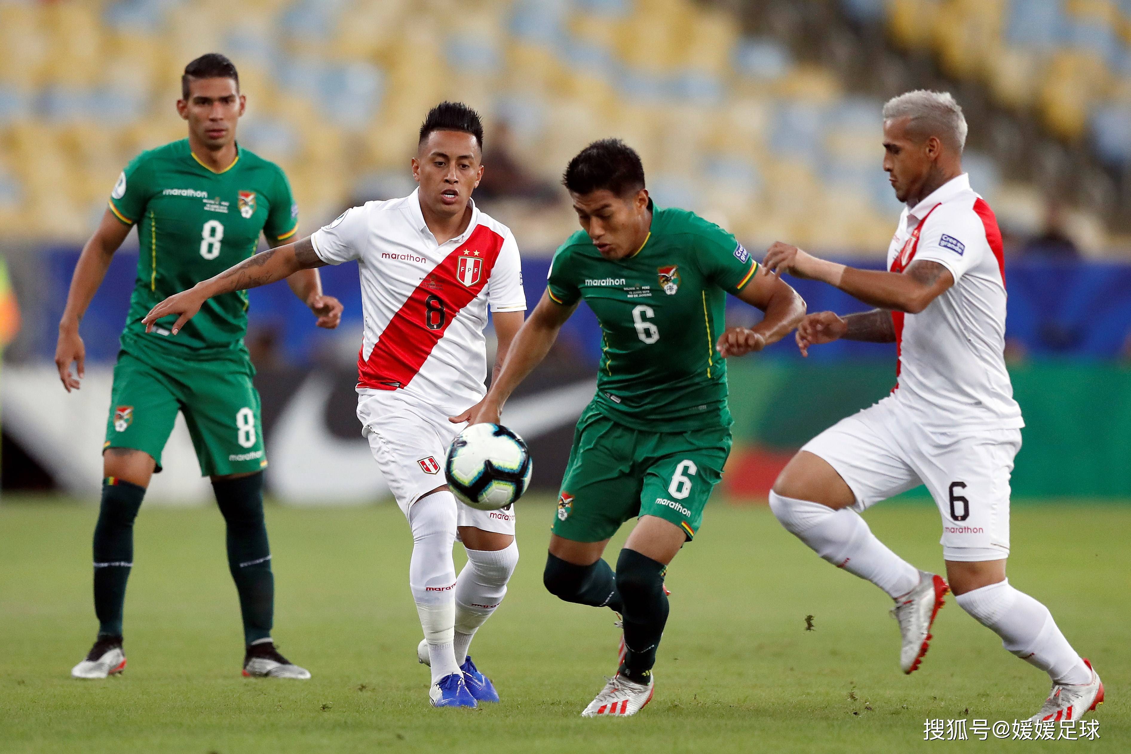 开云体育平台APP-斯洛伐克队在欧洲足球赛中战胜对手，赢得比赛