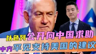 阿雅克肖向斯特拉斯堡发起冲击