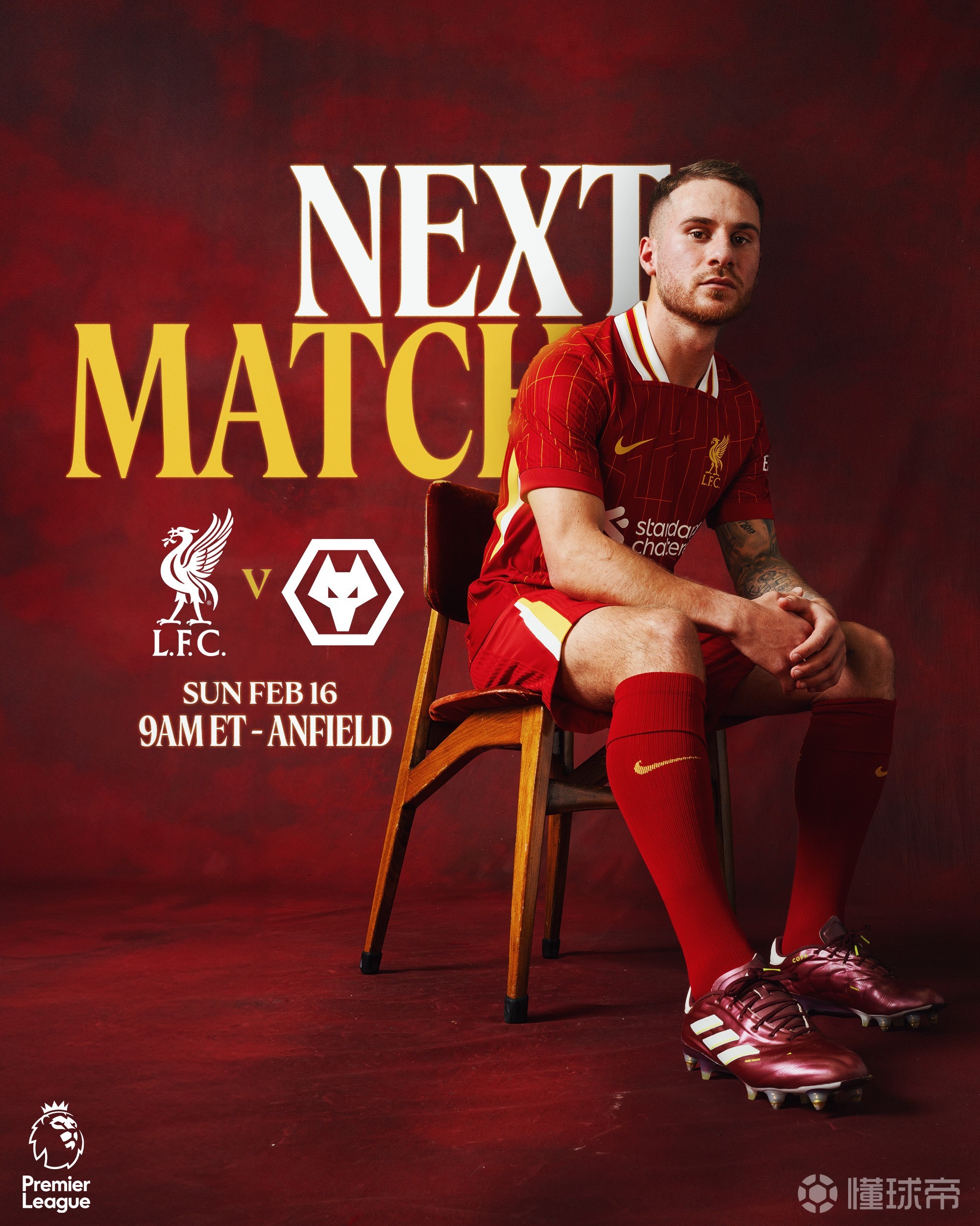 利物浦逆转击败尤文图斯,再次登顶 利物浦逆转击败尤文图斯,再次登顶