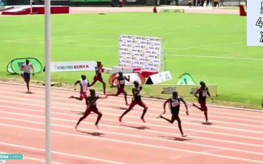 开云体育平台APP-肯尼亚田径队在接力比赛中表现优异