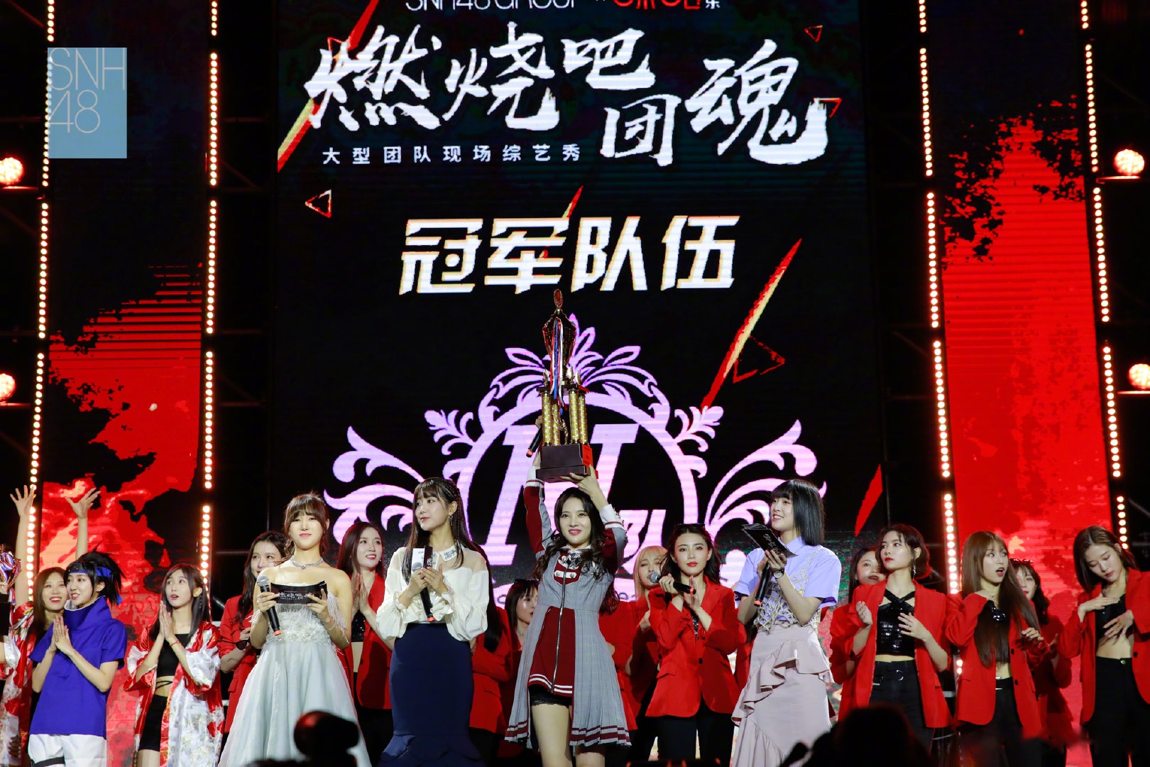 经过激烈角逐，终极胜利者现身