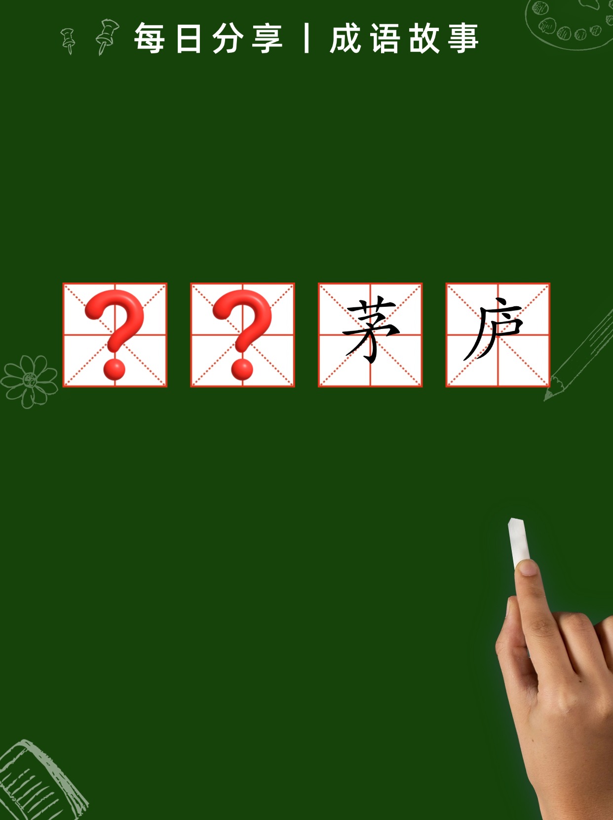 开云平台-初出茅庐新秀不可小觑，潜力无限