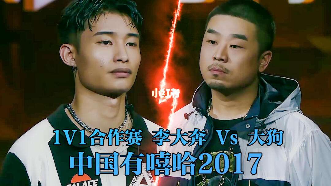 世俱杯四强强对抗铺陈新章:全球赛事呼声鼎沸