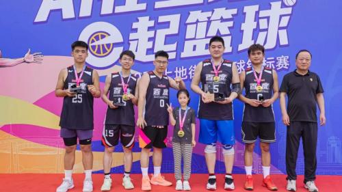 开云体育APP下载-包含篮球巅峰对决激发热情，球员斗志昂扬争夺荣耀的词条