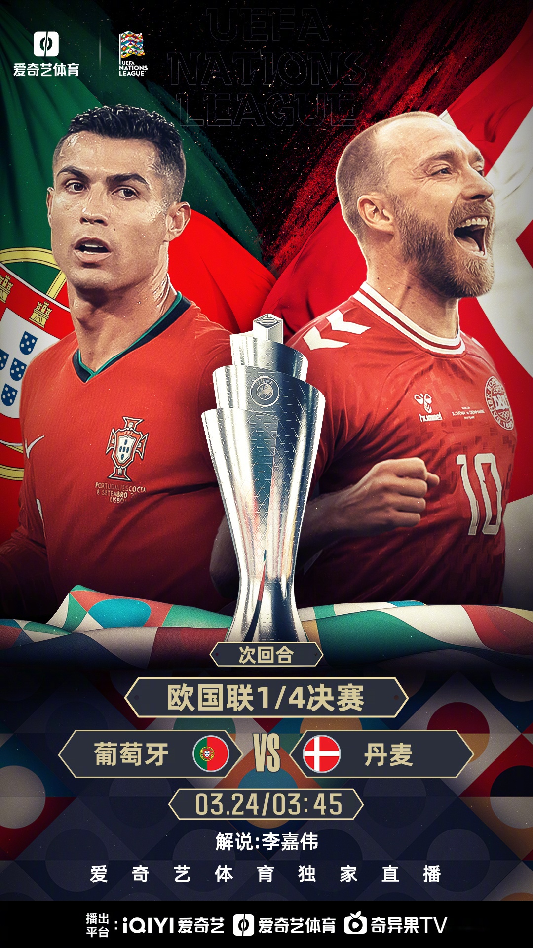 欧预赛：芬兰击败白俄罗斯，晋级波兰