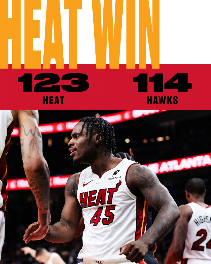 热火队在领袖带领下击败老鹰队，继续领跑东部的简单介绍