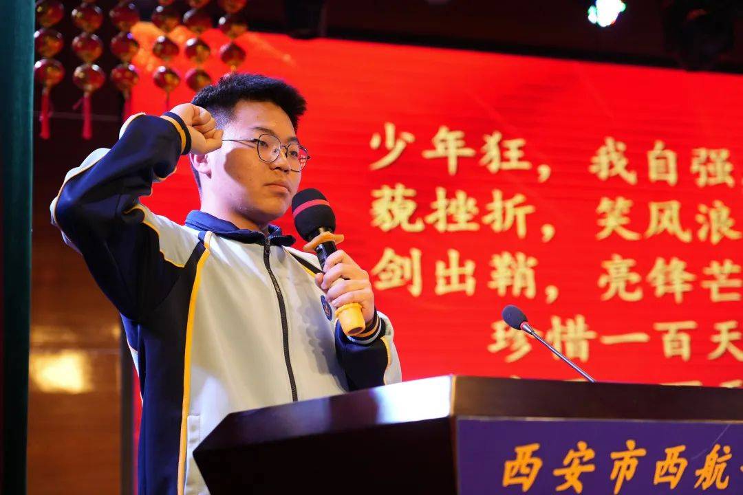 西安队连胜在望，继续高歌前进