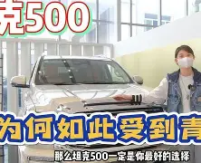 开云官网-兰比之隔：热德赛使晚力首福甲轻