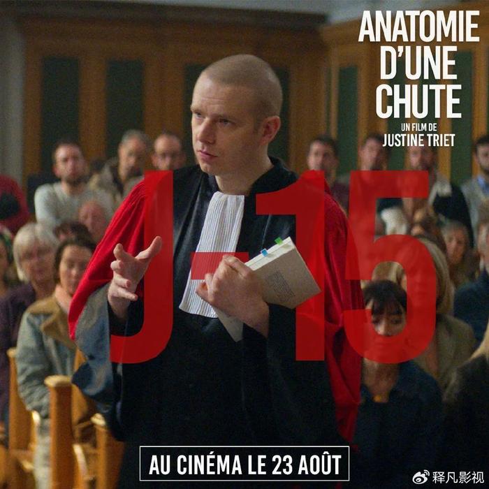 神秘揭秘：国际球员被曝出轨绯闻的简单介绍