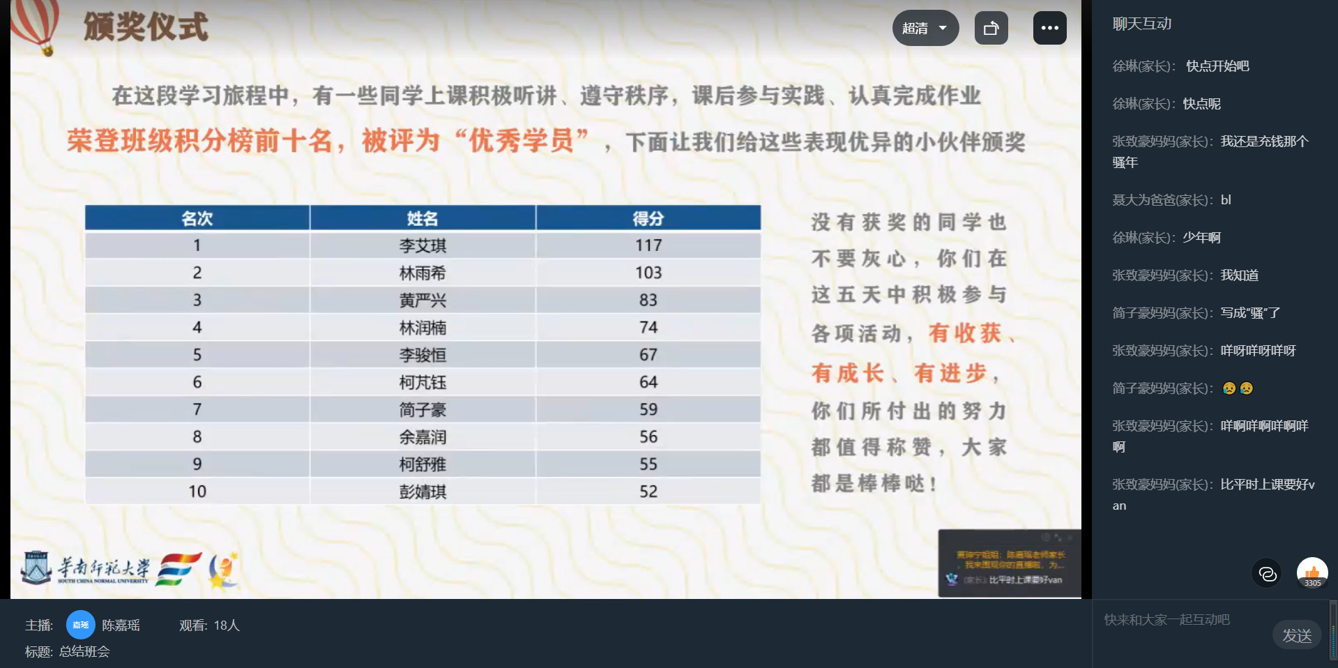 开云体育官网-马赛取得重要胜利，稳固积分榜前列位置