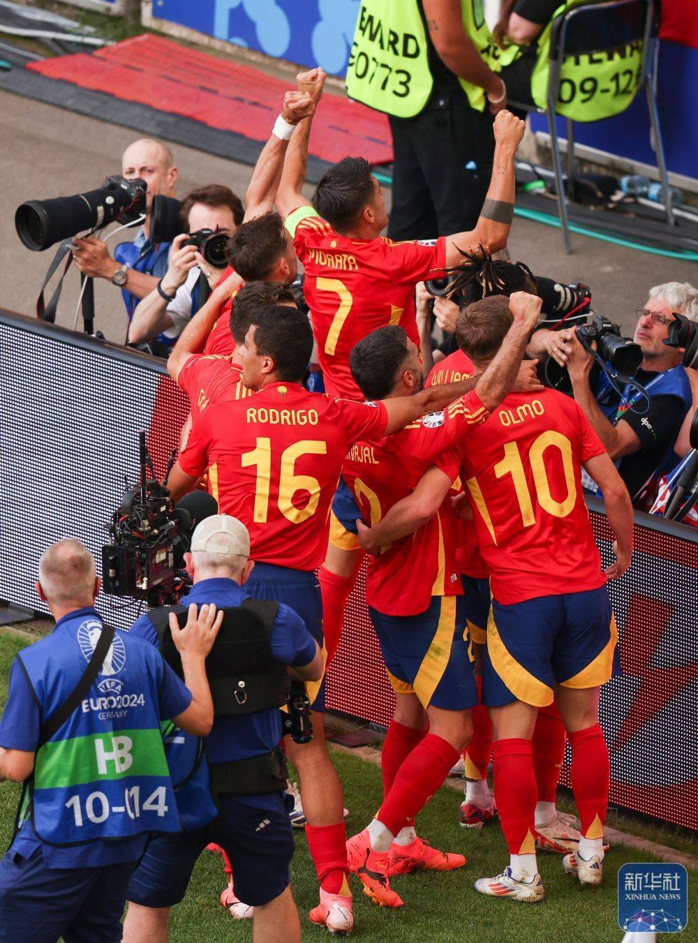 开云体育官方网站-欢乐胜利：西班牙队晋级四强