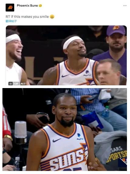 开云平台-公牛大胜奇才，鲍尔表现出色