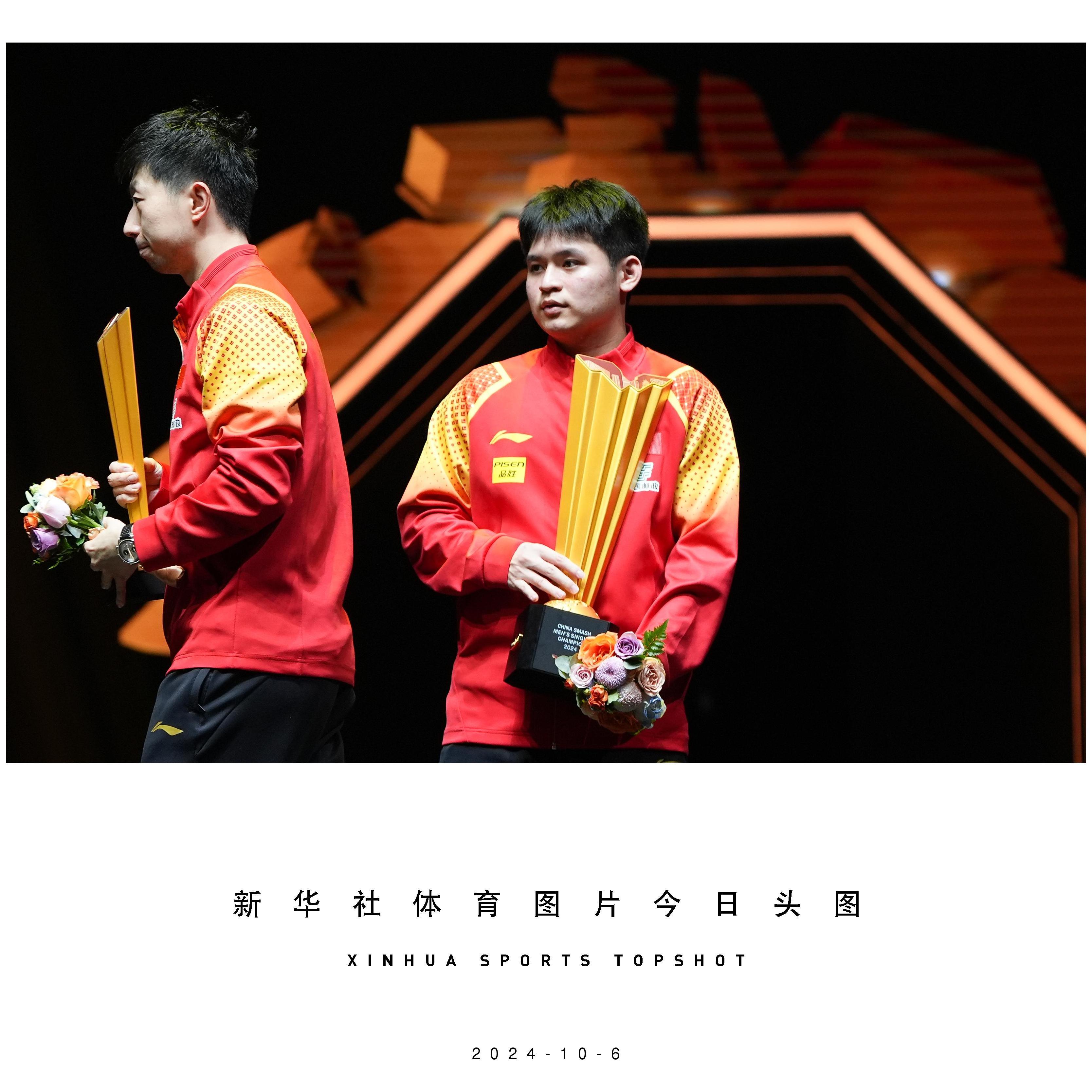 国家选手勇夺冠军，创造历史记录