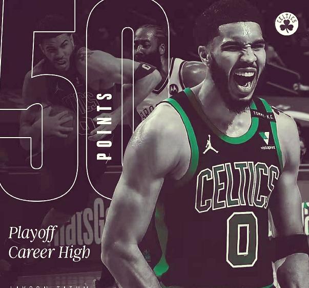 开云体育平台APP-凯尔特人客场胜出，实现三连胜锁定晋级