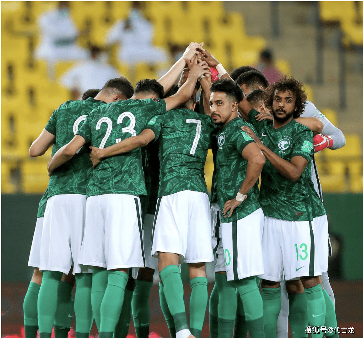 开云平台-关于沙特豪门力克韩国，领跑晋级赛道的信息