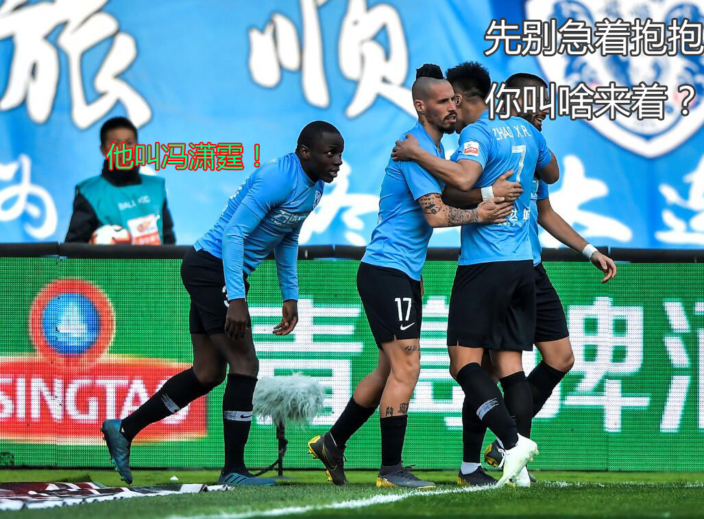 开云体育APP下载-天津天海客场击败大连一方，豪取胜利的简单介绍