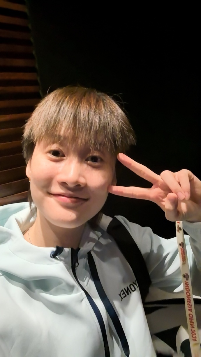 开云体育APP下载-丹麦队轻取印尼队，陈雨菲惊艳四座的简单介绍